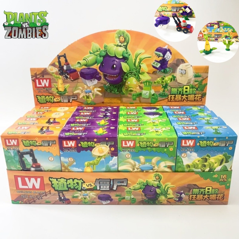 New Plants Vs. Zombies Rampage - огляд і ціна New Plant Parent