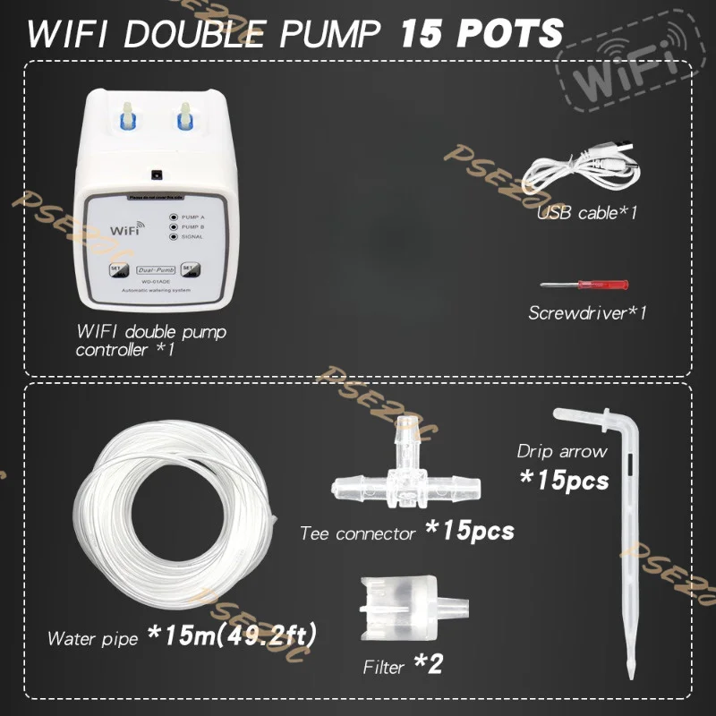 Mobile Phone Remote Control WI - огляд і ціна Plant Parent Kit